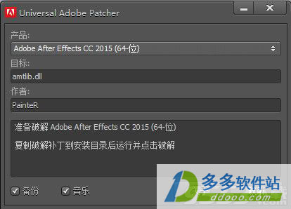 adobe muse cc 2015