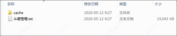 202209130402568477470004