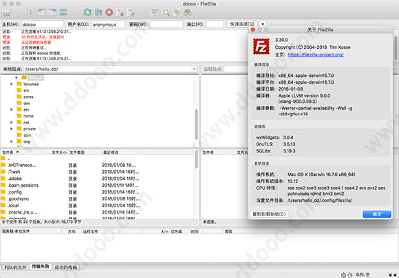 filezilla mac