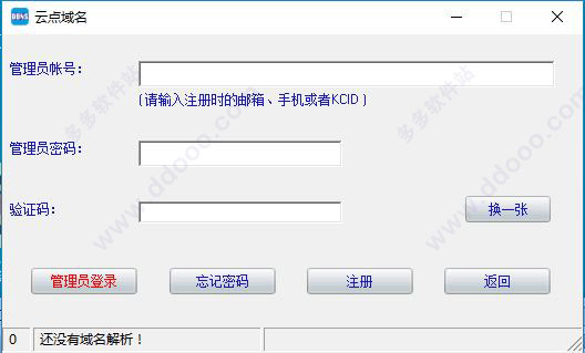 202209130407331230740002