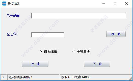 202209130407333729510003