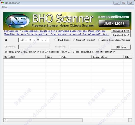 BhoScanner