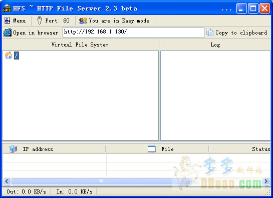 http file server