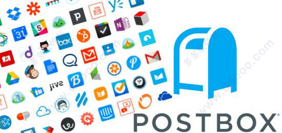 Postbox 7破解版