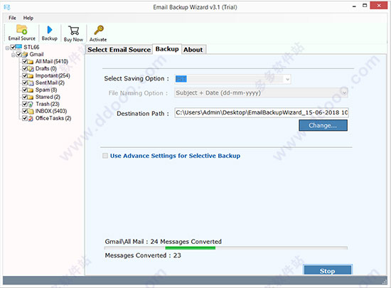 Email Backup Wizard破解版