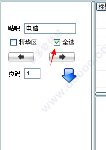 202209130421202693840003