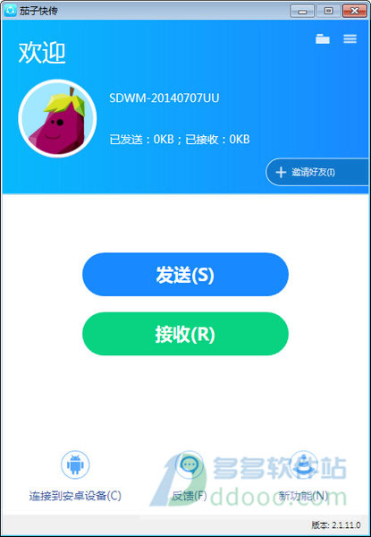 202209130425432933090000