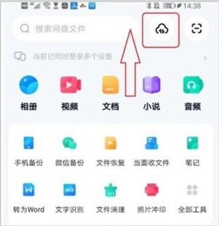 202209130425464165850007