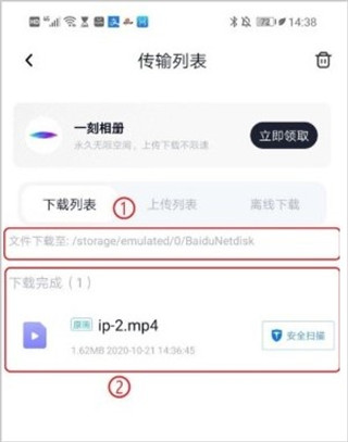 202209130425466793860008