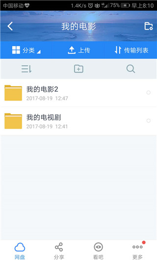 202209130425472280330010
