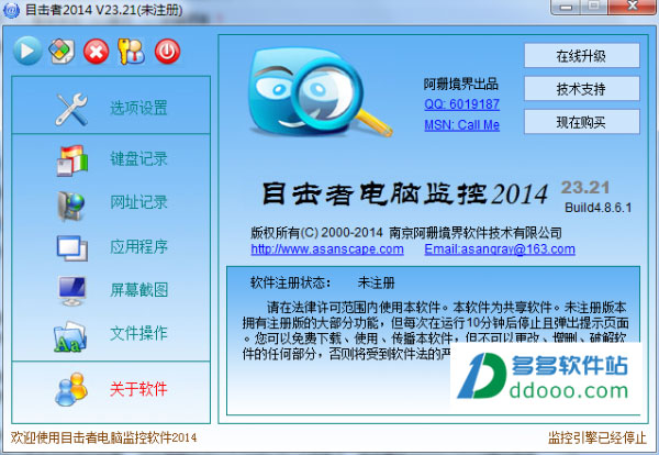 202209130429545276470000