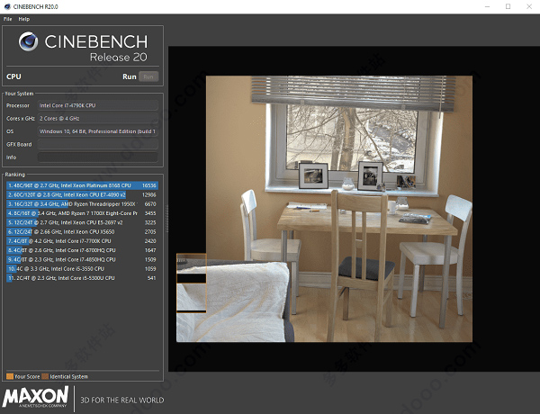 cinebench绿色版