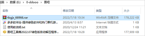 202209130430475703170001