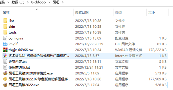 202209130430479227990002