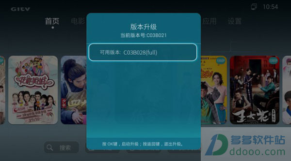 202209130431055735290002