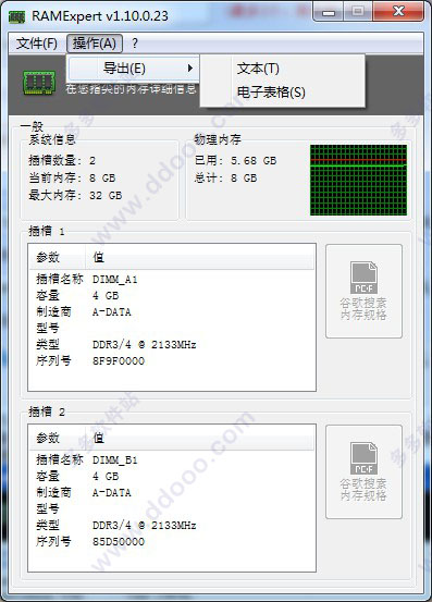 202209130433334678230002