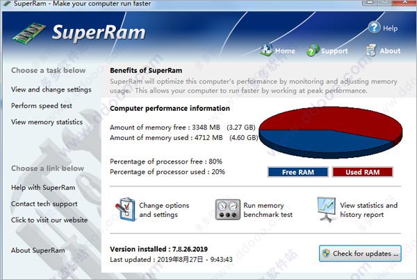 PGWare SuperRam 7破解版