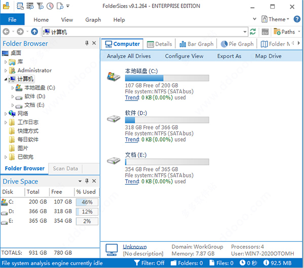 foldersizes9破解版