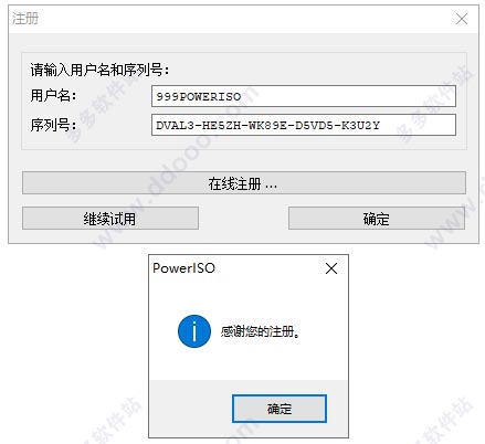 202209130435350891050005