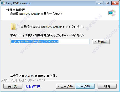 202209130435441171250003