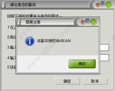 202209130435455308530008