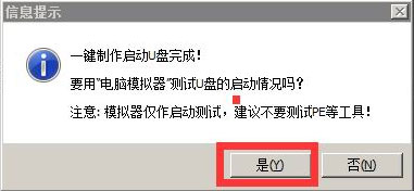 202209130437008741990003