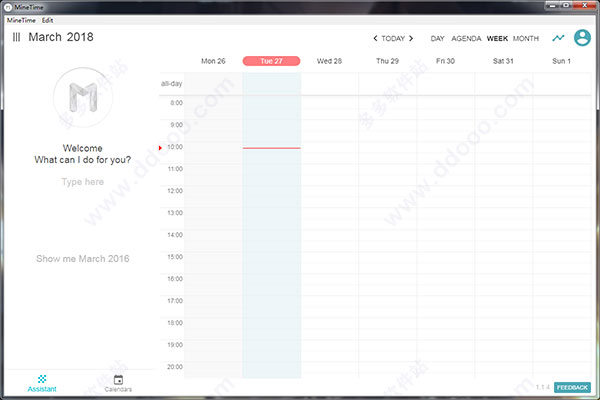 MineTime(桌面日历软件)