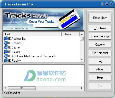 Tracks Eraser Pro