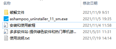 202209130442080441230001