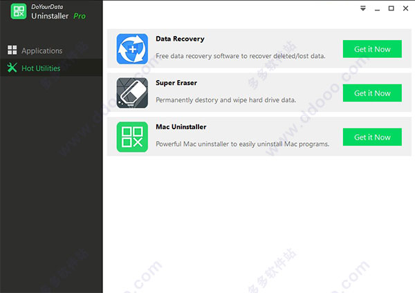 DoYourData Uninstaller破解版