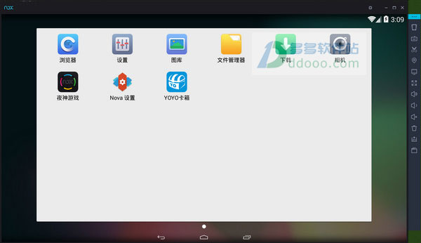 nox安卓模拟器