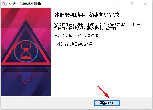 202209130446061667720005