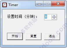 timer计时器