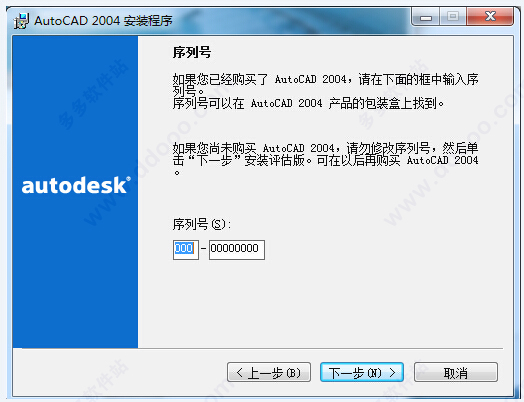 202209130450441327080001