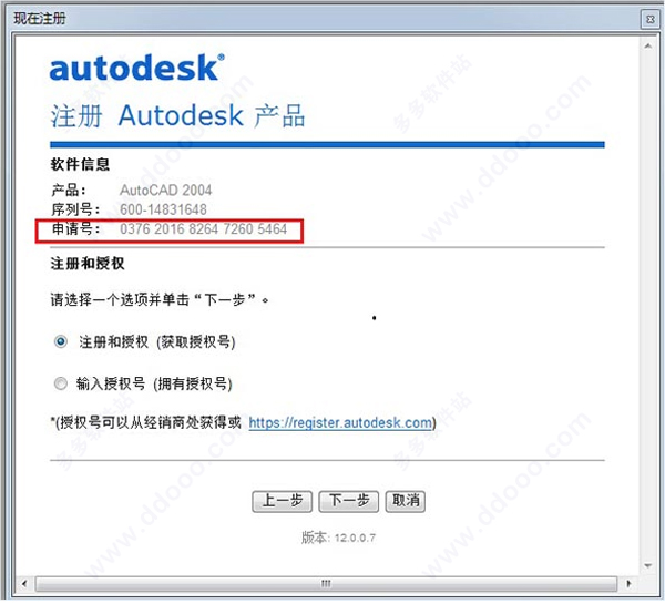 202209130450444705140002