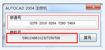202209130450447795840003