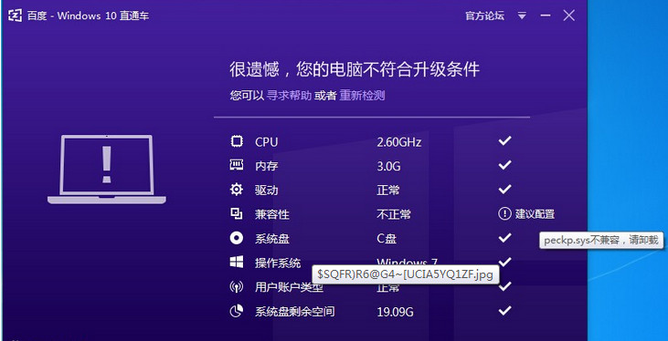 202209130451101438300010