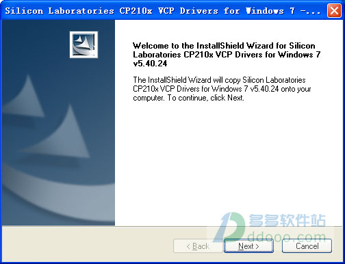 cp2102 usb驱动下载