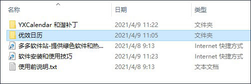 202209130452450438440001
