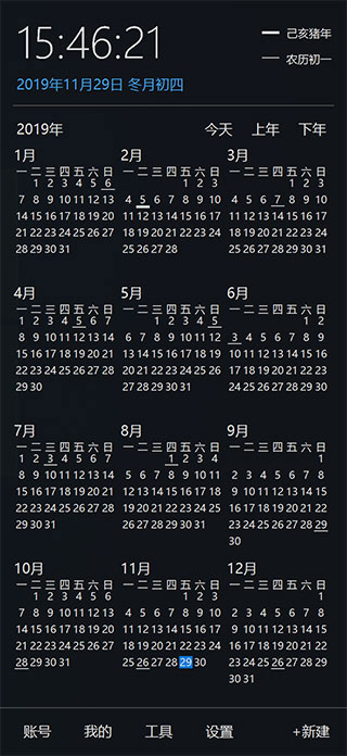 202209130452473081620009