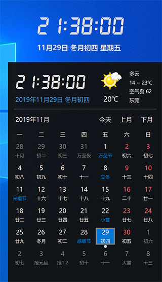 202209130452481244980012