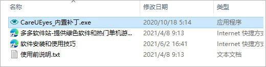 202209130452568998850001