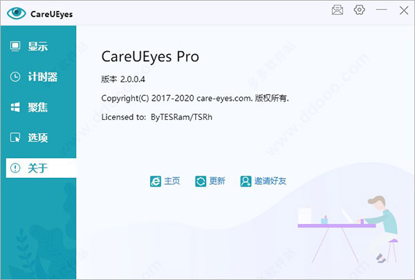 202209130452574722760003