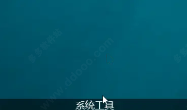 202209130453043499430014