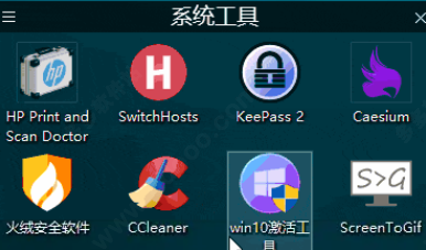 202209130453046349500015