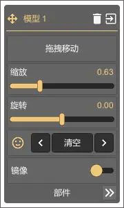 202209130453254253450011