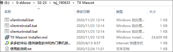 202209130453269225490001