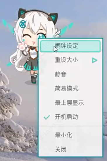 202209130453275441780003