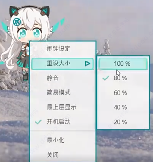202209130453280034420004
