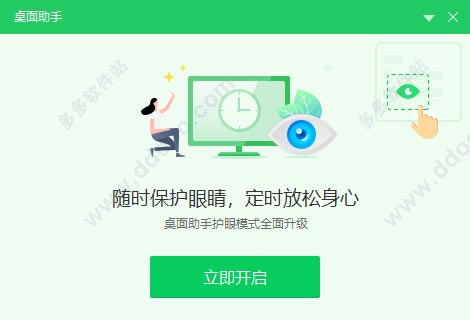 202209130453408594700002